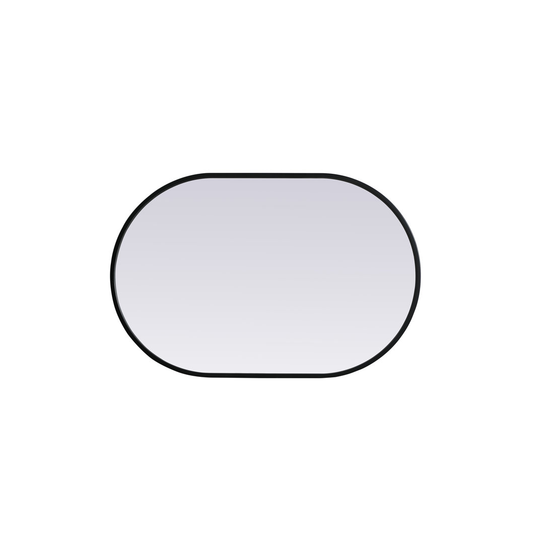 Sabine Metal Pill Wall Mirror